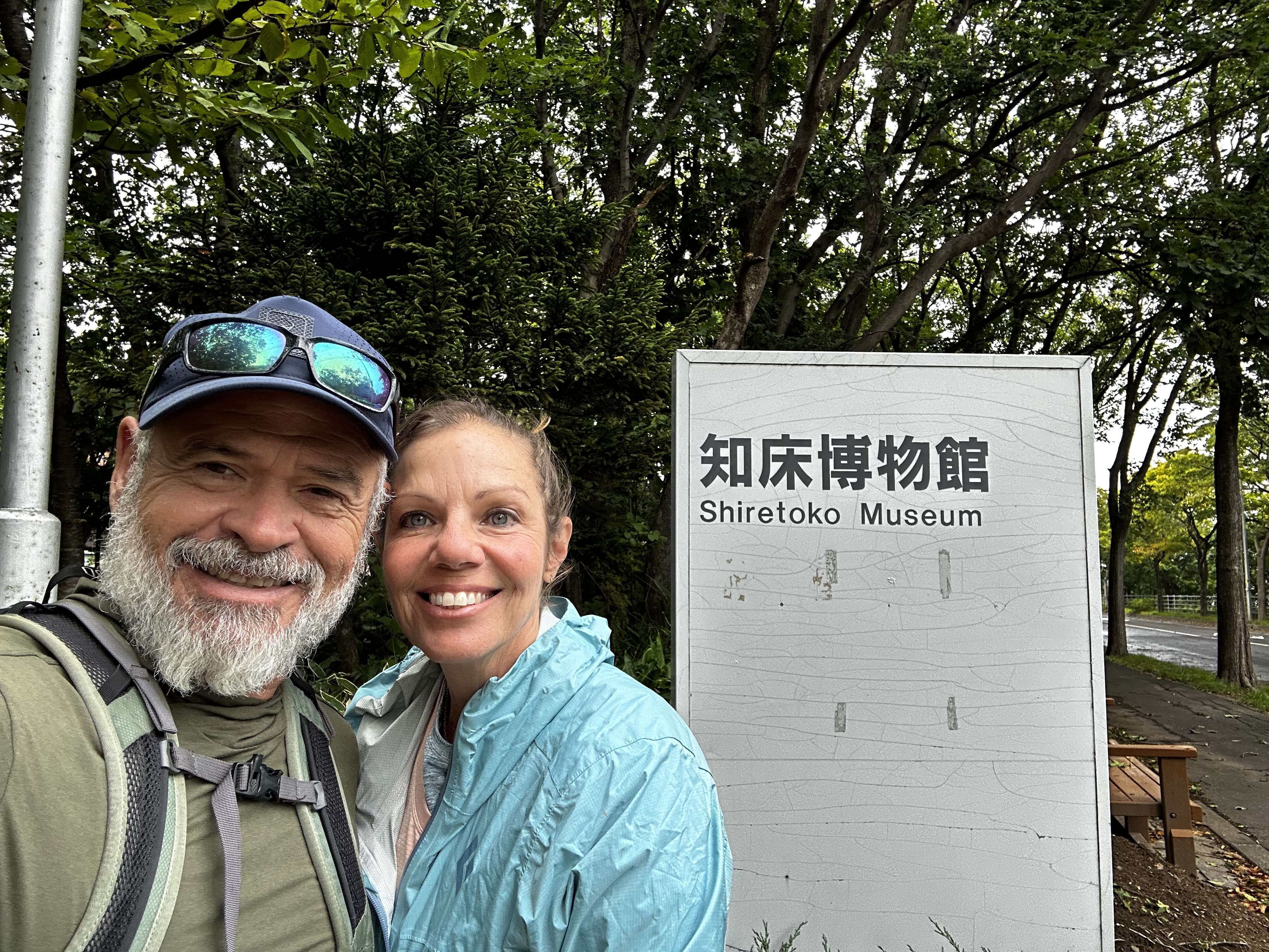 Exploring Shiretoko: A Day at Two Unique Museums