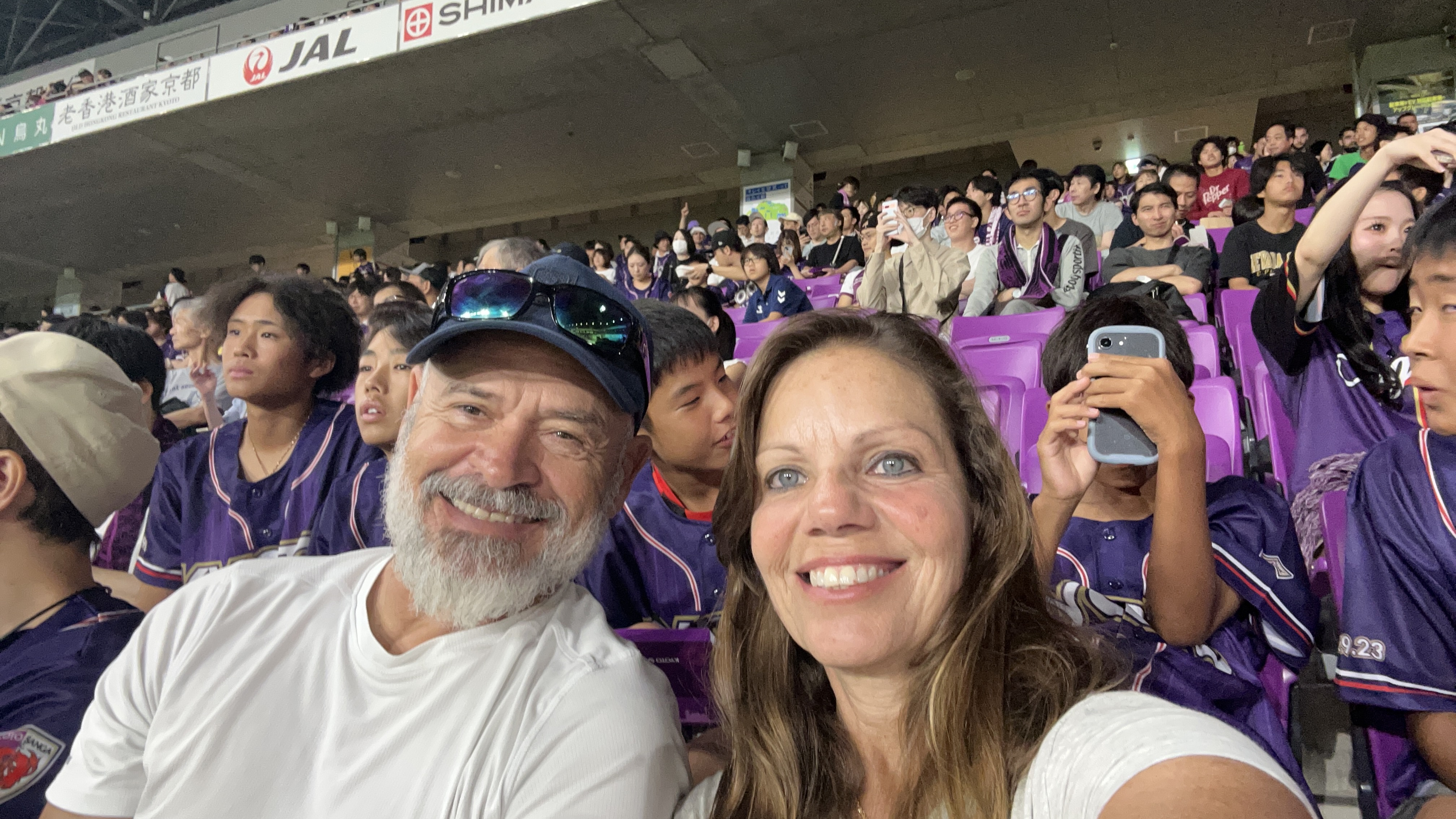 Experiencing Japanese Soccer Culture-Kyoto Sanga vs. Tokyo Machida Zelvia