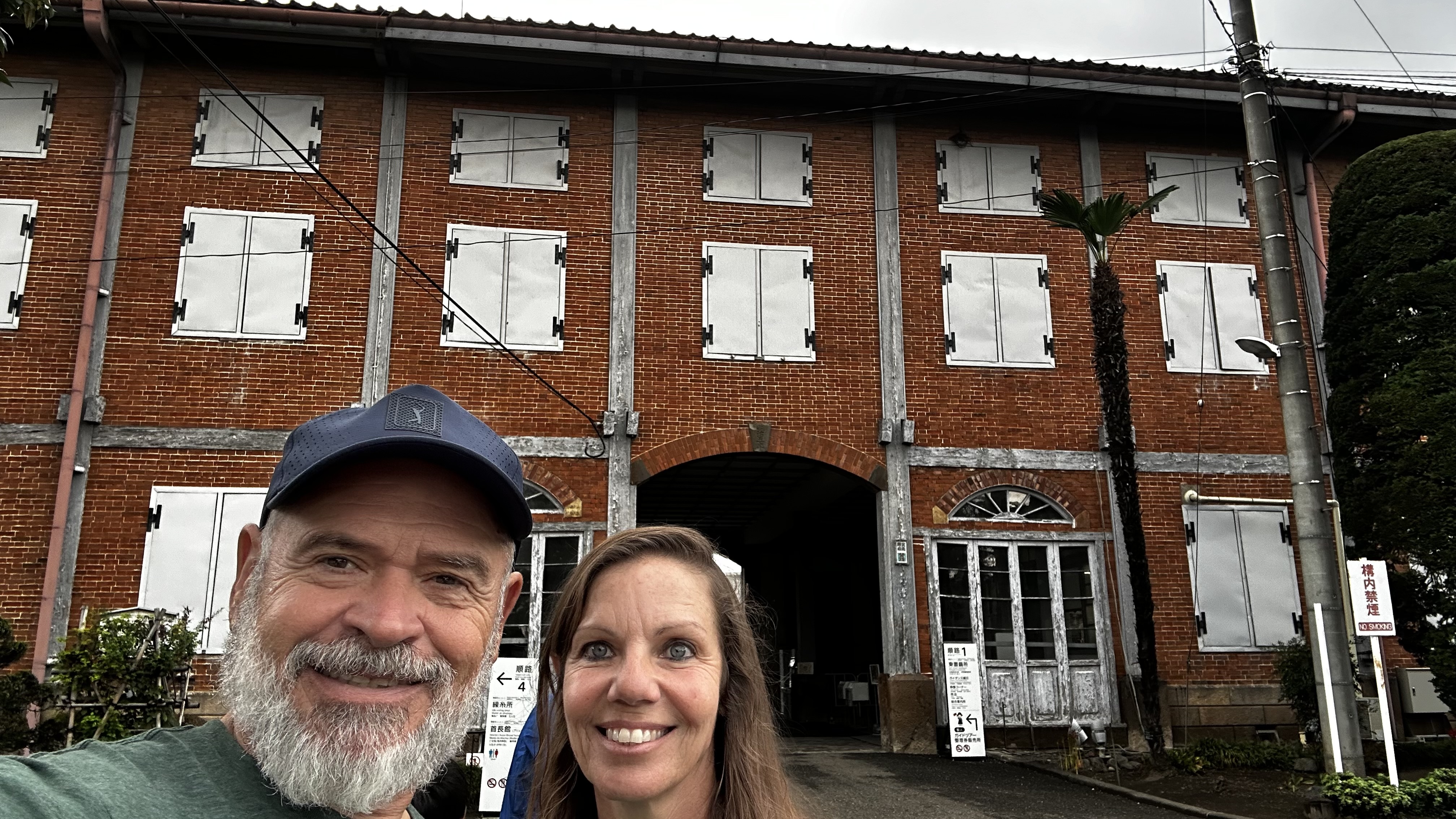Exploring Tomioka Silk Mill: A UNESCO Heritage Site