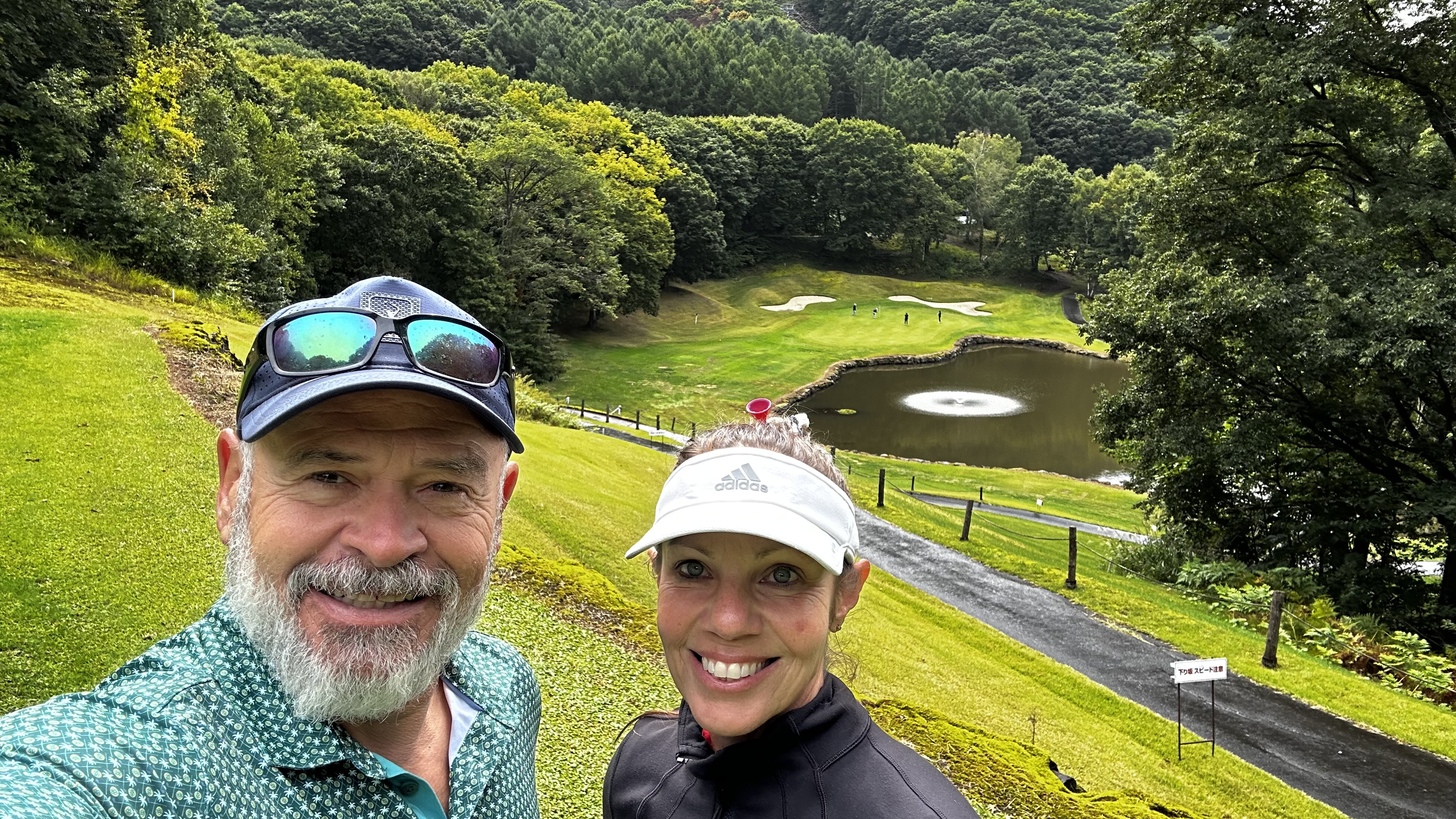 Experience Golfing in Minakami, Japan. The Forest and Sky